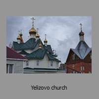 Yelizovo church